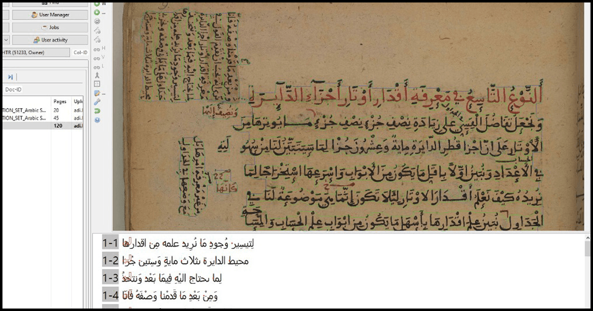 An Arabic manuscript being transcribed by Transkribus